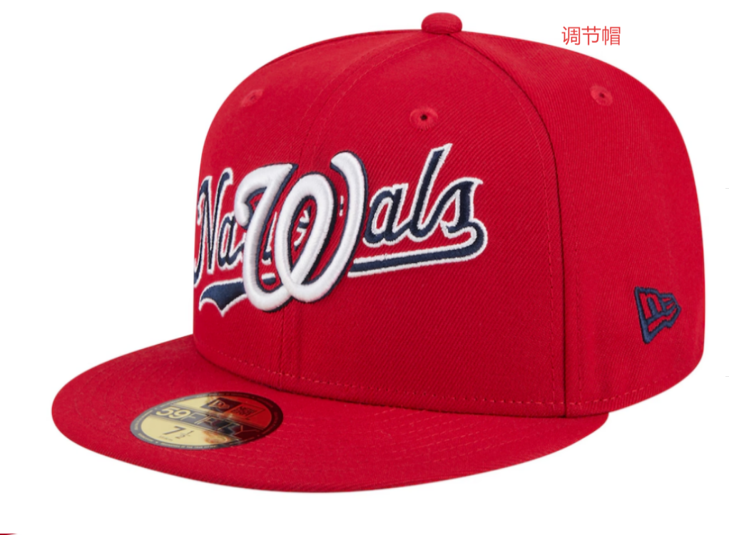 2025 MLB Washington Nationals red hat YS
